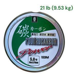 Línea 100% fluorocarbono 21 lb 100 m